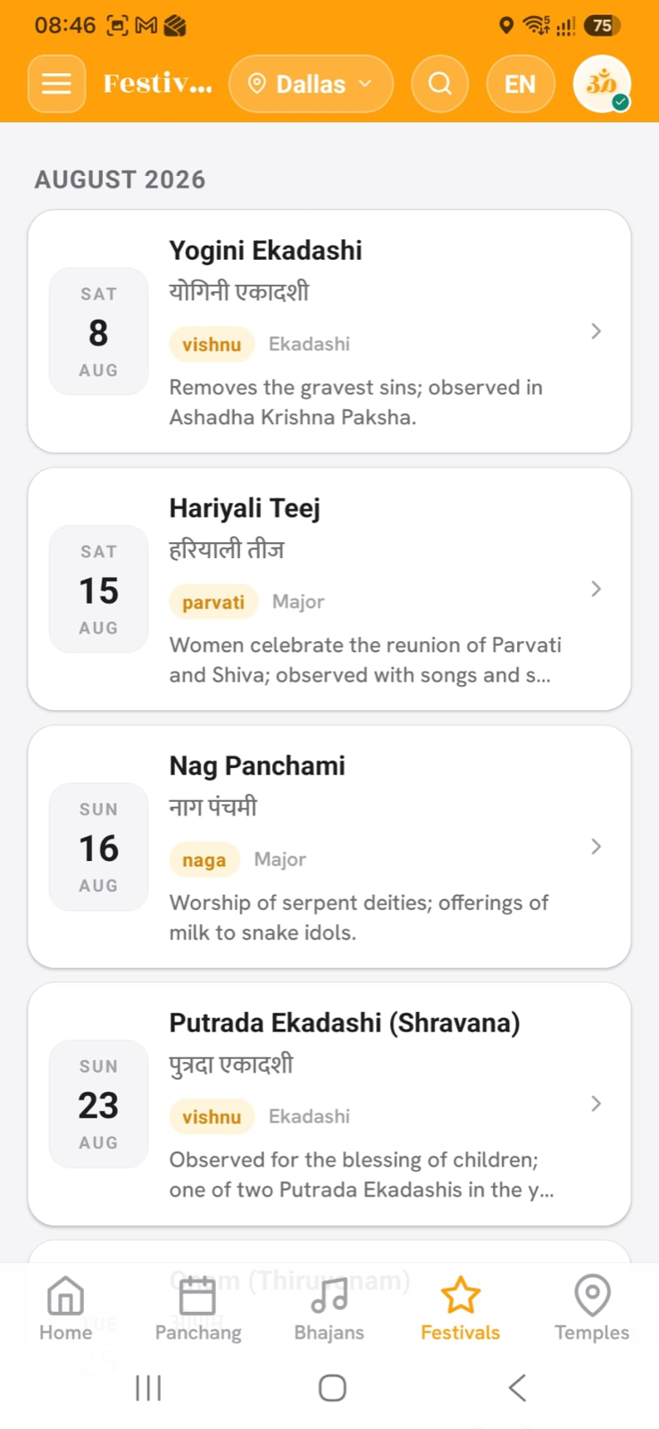 Festival calendar dated for your city