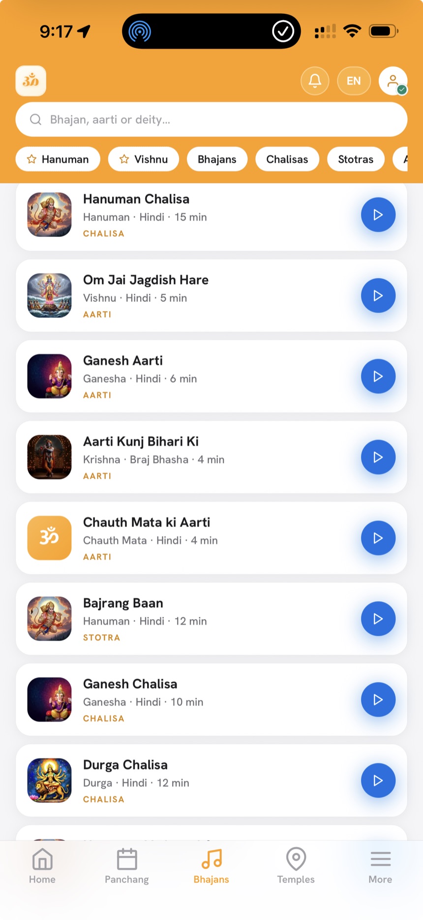 Bhajan library — chalisas, aartis and stotras with a guided player