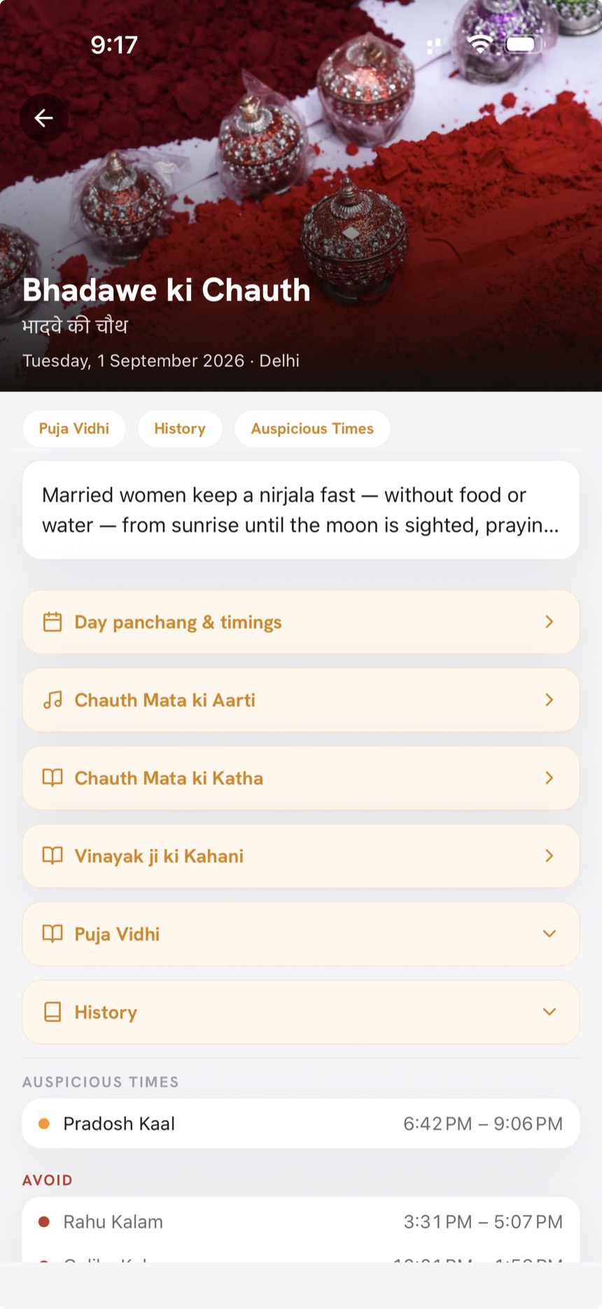 Festival detail — puja vidhi, aarti, katha and the auspicious times